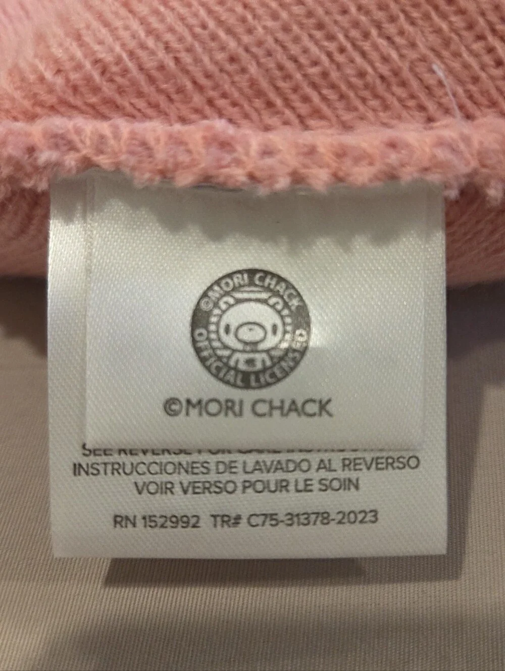 GLOOMY BEAR BEANIE